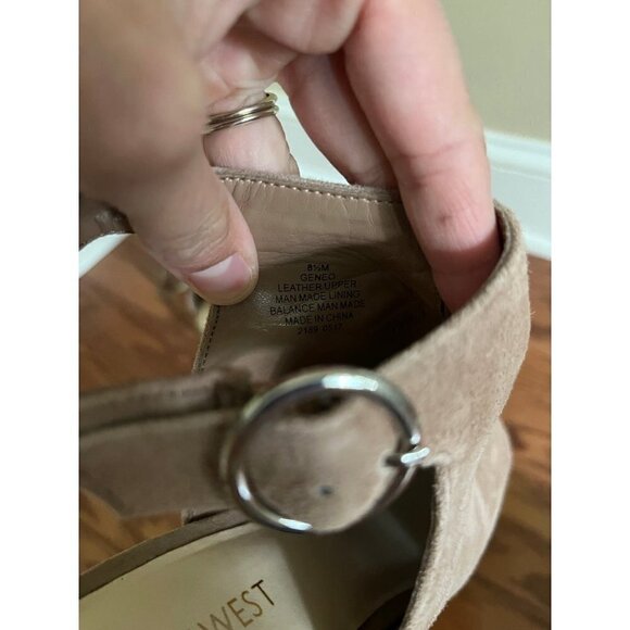 Beige Booties - Picture 9 of 9